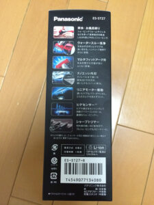 ES-ST27-Rの外箱側面