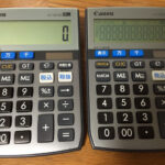 最高の電卓を求めて！シンプル簡単で最強コスパなおすすめ商品