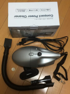 ハンディクリーナーTV-770SV（箱＋本体）