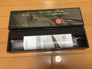 ストレートヘアアイロン「アゲツヤ」3