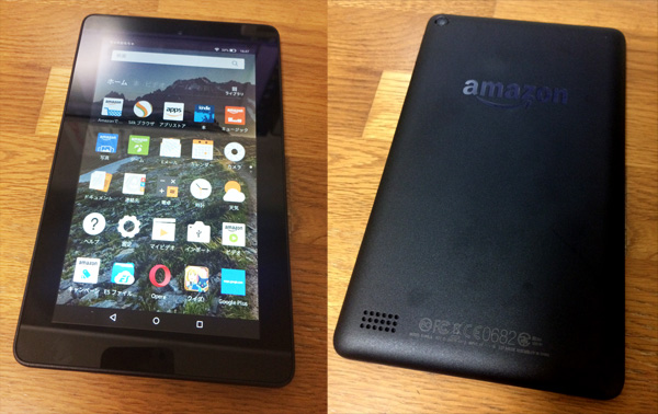 amazon Fireタブレット
