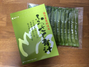 マイケア「八丈明日葉のふるさと青汁」