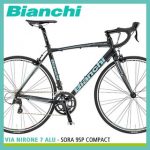 ブラックフォルムにチェレステカラーロゴがかっこいい！Bianchiロードバイク