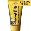 クックドゥ 香味ペースト 塩(120g)【クックドゥ(Cook Do)】