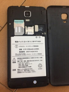 priori2の背面（カバーを開けたところ）