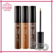 ETUDE HOUSE エチュードハウスティント マイ ブロウ ジェル 5gアイブロウ・眉ティント・ブロウティント