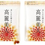更年期障害に最適なサプリ。高麗人参系でコスパ最高の高麗美人