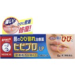 血が滲んで皮がめくれた唇から復活！最高のリップクリーム