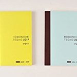 厚さ半分で持ち運び楽々！ほぼ日手帳の半年版！フラット開きで使い勝手も抜群