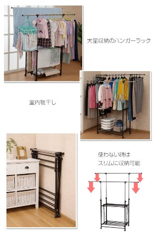 メーカー提供資料