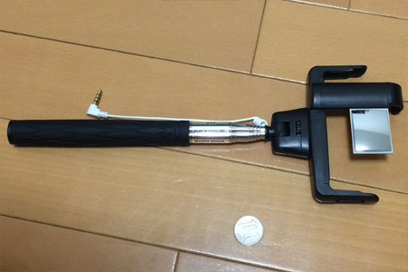 自撮り棒完成