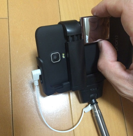 自撮り棒組立