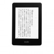Kindle Paperwhite（ニューモデル）