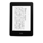 白黒で良いなら価格・機能的におすすめはこの電子書籍リーダー