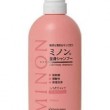 ミノン全身シャンプーしっとりタイプ