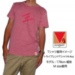 良いもの見つけた！佐藤竹善さん着用の音楽系Tシャツ