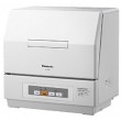 Panasonic 食器洗い乾燥機 プチ食洗 ホワイト NP-TCM2-W