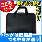 筆も硯も本格的！子供用のお習字セットに長く使える最高の逸品を