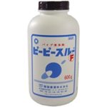 排水口の詰まりを完全解消！市販商品では改善不能なら業務用洗浄剤で