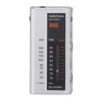 オーム電機 AM/FM ライターサイズラジオ シルバー RAD-F050M-S