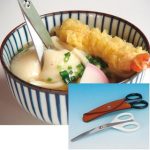 硬いもの大きいものが食べ辛い母に。自分で切って食べれる楽食ハサミ