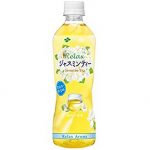 緑茶に飽きた！そんなあなたにおすすめのお茶！お茶漬けにも最適！？