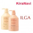 ILGA（イルガ） 薬用シャンプー 500ml&トリートメントS 500gセット (003/number three/ナンバースリー)