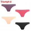 [トリンプ/Triumph] sloggi(スロギー) ウルトラヒップ ストリング2 sloggi Ultra Hip String 2【RCP】