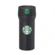 スターバックスコーヒー サーモス社ステンレスボトル【ブラック】 360ml