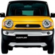 スズキの軽自動車「ハスラー」