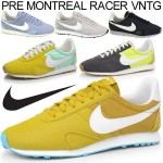 履き心地が最高でかわいいNIKEレディーススニーカー