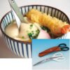 楽食ハサミ【キッチンバサミ 調理バサミ 食用はさみ 食卓 はさみ 介護】
