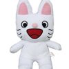 ノンタン あらえるぬいぐるみ